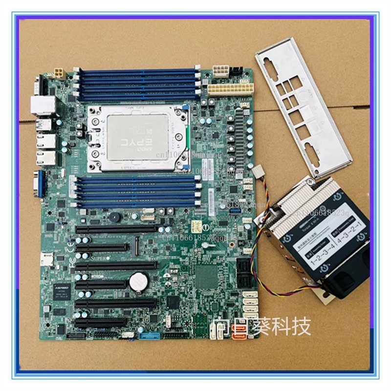 Gold 6138 - Ultra.micro H11SSL-i H11DSI、Taian S8030シングル回路メインボードEPYC（小龍）7282/7542分解